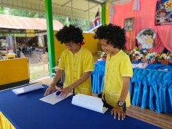 20240908135604(2).jpg -  โรงเรียนบ้านแม่ต้อบใต้จัดกิจกรรม สัปดาห์วันวิทยาศาสตร์ ประจำปีการศึกษา 2567 ภายในงานมีกิจกรรมต่างๆมากมาย | https://maetobtai.ac.th