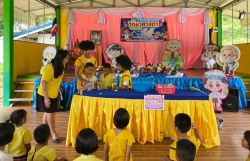 20240908135608.jpg -  โรงเรียนบ้านแม่ต้อบใต้จัดกิจกรรม สัปดาห์วันวิทยาศาสตร์ ประจำปีการศึกษา 2567 ภายในงานมีกิจกรรมต่างๆมากมาย | https://maetobtai.ac.th