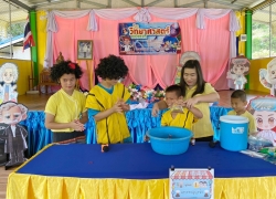 20240908135609(1).jpg -  โรงเรียนบ้านแม่ต้อบใต้จัดกิจกรรม สัปดาห์วันวิทยาศาสตร์ ประจำปีการศึกษา 2567 ภายในงานมีกิจกรรมต่างๆมากมาย | https://maetobtai.ac.th