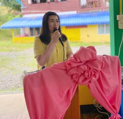 20240908135611(2).jpg -  โรงเรียนบ้านแม่ต้อบใต้จัดกิจกรรม สัปดาห์วันวิทยาศาสตร์ ประจำปีการศึกษา 2567 ภายในงานมีกิจกรรมต่างๆมากมาย | https://maetobtai.ac.th