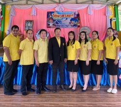 20240908135611(3).jpg -  โรงเรียนบ้านแม่ต้อบใต้จัดกิจกรรม สัปดาห์วันวิทยาศาสตร์ ประจำปีการศึกษา 2567 ภายในงานมีกิจกรรมต่างๆมากมาย | https://maetobtai.ac.th