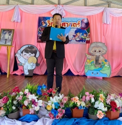 20240908135611.jpg -  โรงเรียนบ้านแม่ต้อบใต้จัดกิจกรรม สัปดาห์วันวิทยาศาสตร์ ประจำปีการศึกษา 2567 ภายในงานมีกิจกรรมต่างๆมากมาย | https://maetobtai.ac.th