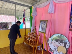 20240908135612.jpg -  โรงเรียนบ้านแม่ต้อบใต้จัดกิจกรรม สัปดาห์วันวิทยาศาสตร์ ประจำปีการศึกษา 2567 ภายในงานมีกิจกรรมต่างๆมากมาย | https://maetobtai.ac.th