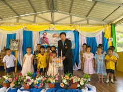 20240908140704(1).jpg - กิจกรรมวันแม่แห่งชาติ ประจำปี 2567  | https://maetobtai.ac.th