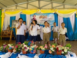 20240908140704.jpg - กิจกรรมวันแม่แห่งชาติ ประจำปี 2567  | https://maetobtai.ac.th