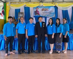 20240908140705(2).jpg - กิจกรรมวันแม่แห่งชาติ ประจำปี 2567  | https://maetobtai.ac.th