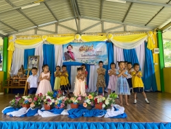 20240908140705.jpg - กิจกรรมวันแม่แห่งชาติ ประจำปี 2567  | https://maetobtai.ac.th