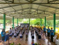 20240908140706(1).jpg - กิจกรรมวันแม่แห่งชาติ ประจำปี 2567  | https://maetobtai.ac.th