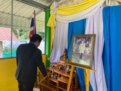 20240908140706(2).jpg - กิจกรรมวันแม่แห่งชาติ ประจำปี 2567  | https://maetobtai.ac.th