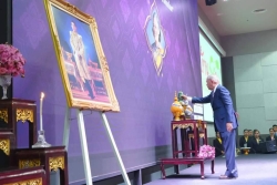 20240908141111(2).jpg - วันที่ 30 กรกฎาคม - 1 สิงหาคม 2567 ครูระดับชั้นปฐมวัย เข้าร่วมพิธีรับตราพระราชทาน บ้านนักวิทยาศาสตร์น้อย ประเทศไทย รอบที่ 3 ปีการศึกษา 2567-2571 | https://maetobtai.ac.th