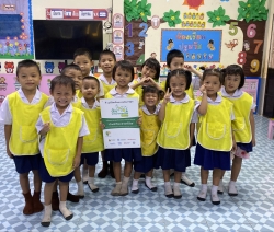 20240908141111(3).jpg - วันที่ 30 กรกฎาคม - 1 สิงหาคม 2567 ครูระดับชั้นปฐมวัย เข้าร่วมพิธีรับตราพระราชทาน บ้านนักวิทยาศาสตร์น้อย ประเทศไทย รอบที่ 3 ปีการศึกษา 2567-2571 | https://maetobtai.ac.th