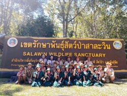 20250225213330(9).jpg - กิจกรรมเข้าค่ายลูกเสือ ปีการศึกษา 2567 | https://maetobtai.ac.th