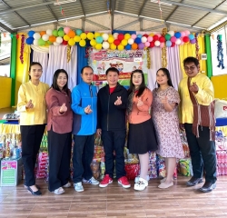 20250308130613(3).jpg - กิจกรรมวันขึ้นปีใหม่ และวันเด็กเเห่งชาติ ประจำปี 2568 | https://maetobtai.ac.th