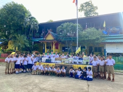 20250308131022.jpg - ขอขอบพระคุณ บริษัท สเต็ป ฟอร์เวิร์ด กรุ๊ป จำกัด เป็นอย่างสูง ที่ได้บริจาคอุปกรณ์เครื่องใช้ไฟฟ้า และสื่อประกอบการเรียนการสอน | https://maetobtai.ac.th