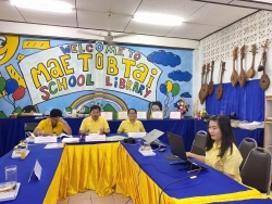 20250308131926(2).jpg - การประเมินผลการปฎิบัติงานตามข้อตกลงสำหรับข้าราชการครูและบุคลากรทางการศึกษา ตำแหน่ง ครู ประจำปีการศึกษา 2567 | https://maetobtai.ac.th