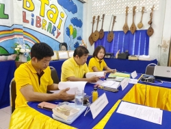 20250308131928(3).jpg - การประเมินผลการปฎิบัติงานตามข้อตกลงสำหรับข้าราชการครูและบุคลากรทางการศึกษา ตำแหน่ง ครู ประจำปีการศึกษา 2567 | https://maetobtai.ac.th