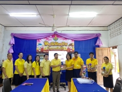 20250308131929(2).jpg - การประเมินผลการปฎิบัติงานตามข้อตกลงสำหรับข้าราชการครูและบุคลากรทางการศึกษา ตำแหน่ง ครู ประจำปีการศึกษา 2567 | https://maetobtai.ac.th