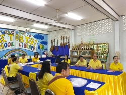 20250308131929.jpg - การประเมินผลการปฎิบัติงานตามข้อตกลงสำหรับข้าราชการครูและบุคลากรทางการศึกษา ตำแหน่ง ครู ประจำปีการศึกษา 2567 | https://maetobtai.ac.th