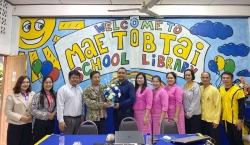 20250308132147.jpg - ร่วมต้อนรับคุณครู ประกาศิต วรวัฒน์กุลชัย ครูสาระการเรียนรู้สุขศึกษาและพลศึกษา เข้าสู่รั้ว เหลือง - ดำ โรงเรียนบ้านแม่ต้อบใต้ | https://maetobtai.ac.th
