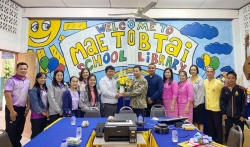 20250308132149.jpg - ร่วมต้อนรับคุณครู ประกาศิต วรวัฒน์กุลชัย ครูสาระการเรียนรู้สุขศึกษาและพลศึกษา เข้าสู่รั้ว เหลือง - ดำ โรงเรียนบ้านแม่ต้อบใต้ | https://maetobtai.ac.th